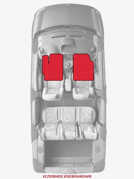 ЭВА коврики «Queen Lux» передние для Daihatsu Atrai (S221G, S231G)